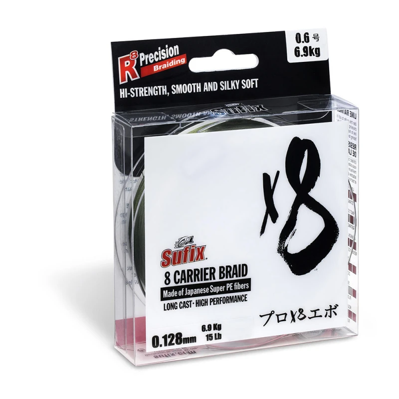 Sufix X8 135m Grün 3 Sufix X8 135m Grün