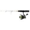 IFISH Pulsar HSP Combo 20XH -Angelgeschäft 20223218 1