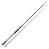 Savage Gear SG2 Big Bait Specialist BC 8'1''/2.46M MF 85-170g/XH 2sec -Angelgeschäft 75622 1