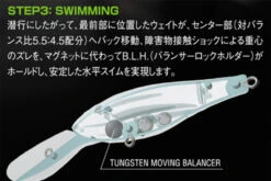 Megabass Deep-X 300 -Angelgeschäft MB 00000001699r 5