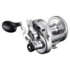 Shimano Speedmaster II -Angelgeschäft SPM12IIr 1