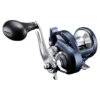 Shimano Torium A 14lb HG Right Hand 1 Shimano Torium A 14lb HG Right Hand -Angelgeschäft TOR14HGA 1